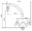 Смеситель Elghansa Kimberli 5930063 для кухонной мойки