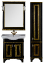 Зеркало Aquanet Валенса 80 черный краколет/золото 00180293