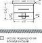 Тумба с раковиной Санта Вегас 65 подвесная