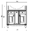 Тумба с раковиной ASB-Woodline Верона 75